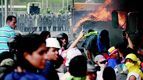 Переходят границы