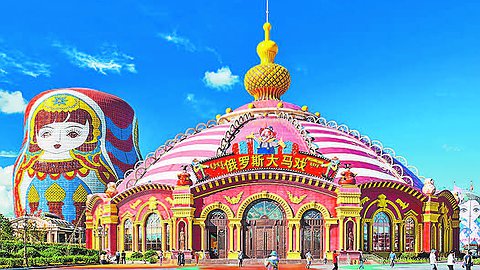 Трамп толкает Пекин в объятия Москвы