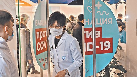 COVID напомнил о себе